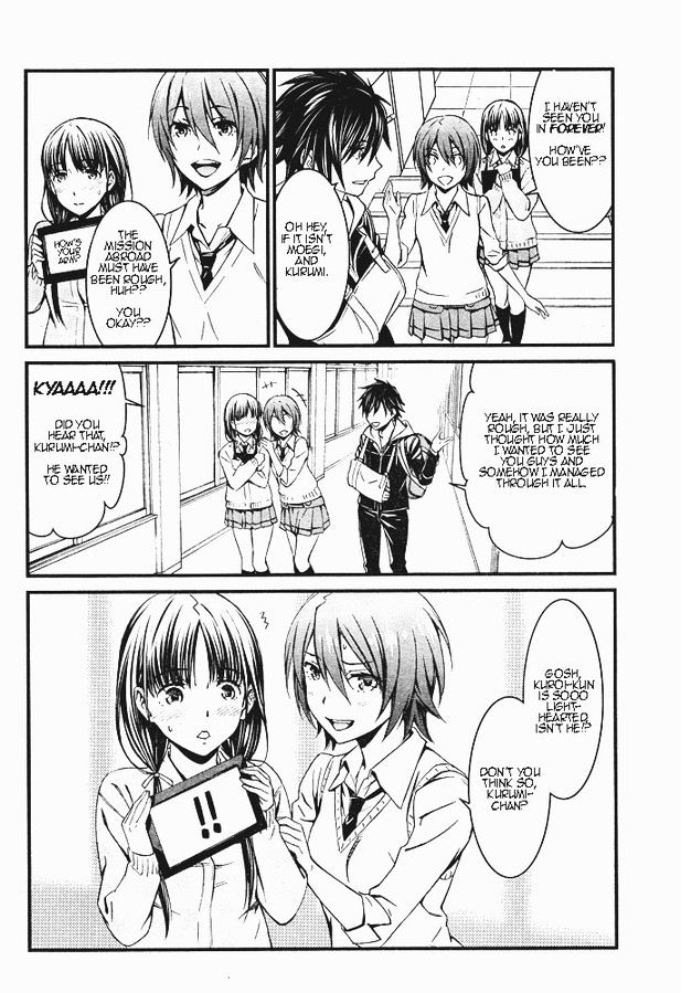 Page 16 of Chapter 7