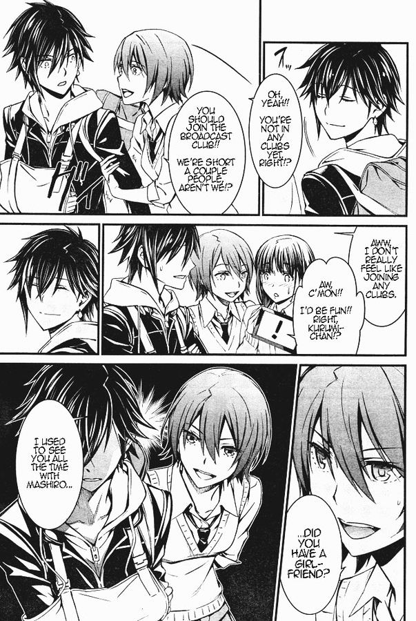Page 17 of Chapter 7