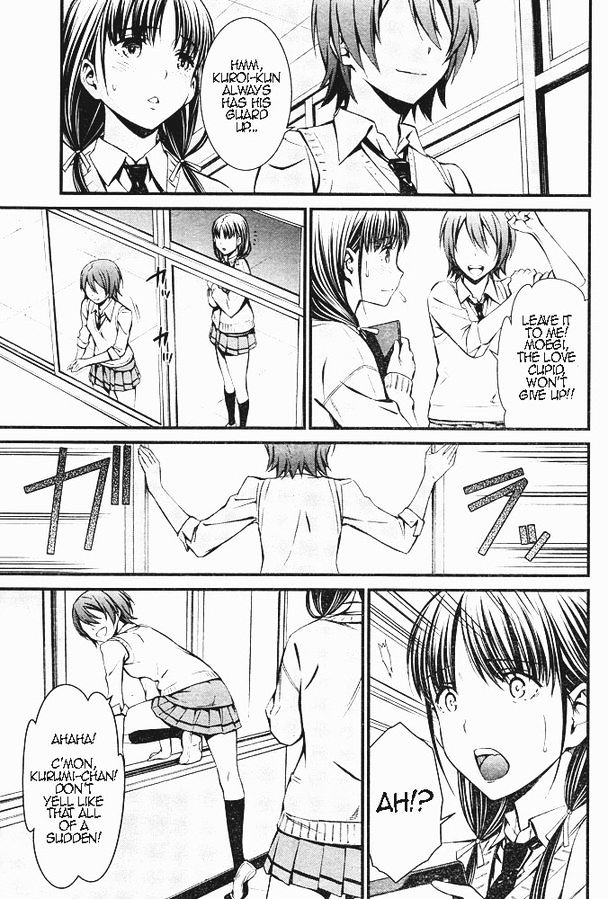 Page 19 of Chapter 7