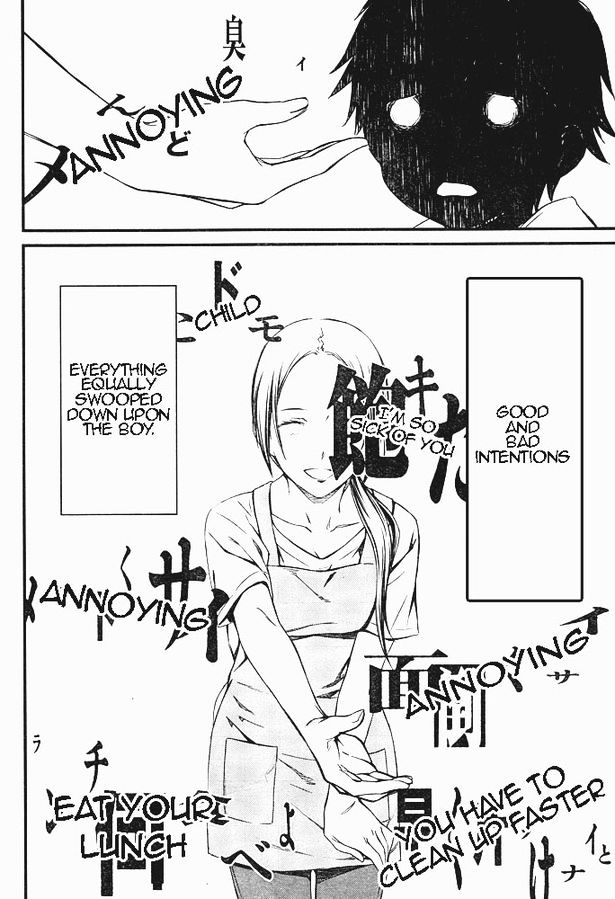 Page 25 of Chapter 7