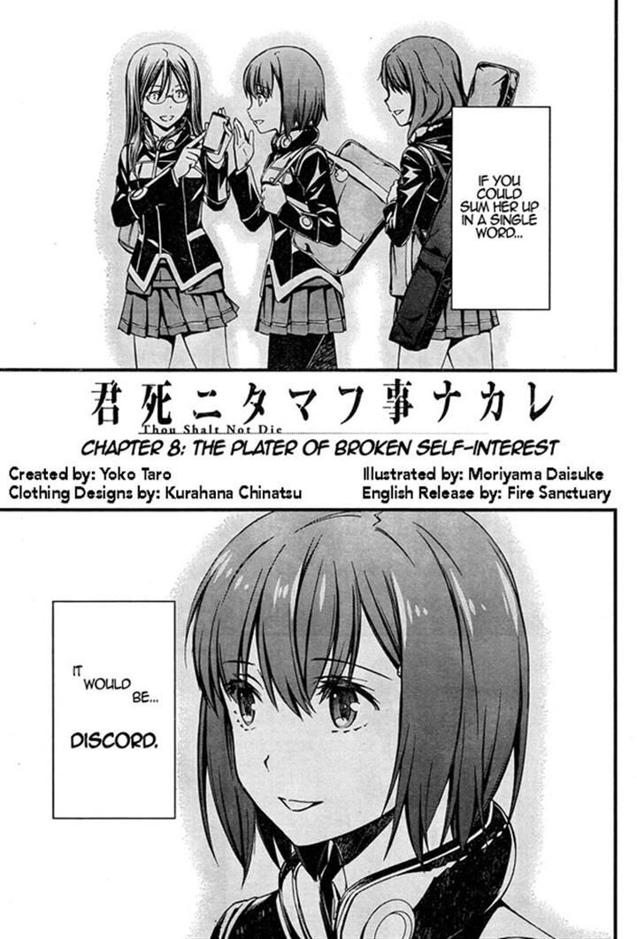 Page 2 of Chapter 8