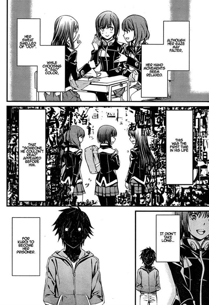 Page 3 of Chapter 8