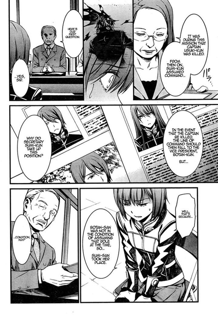 Page 11 of Chapter 8
