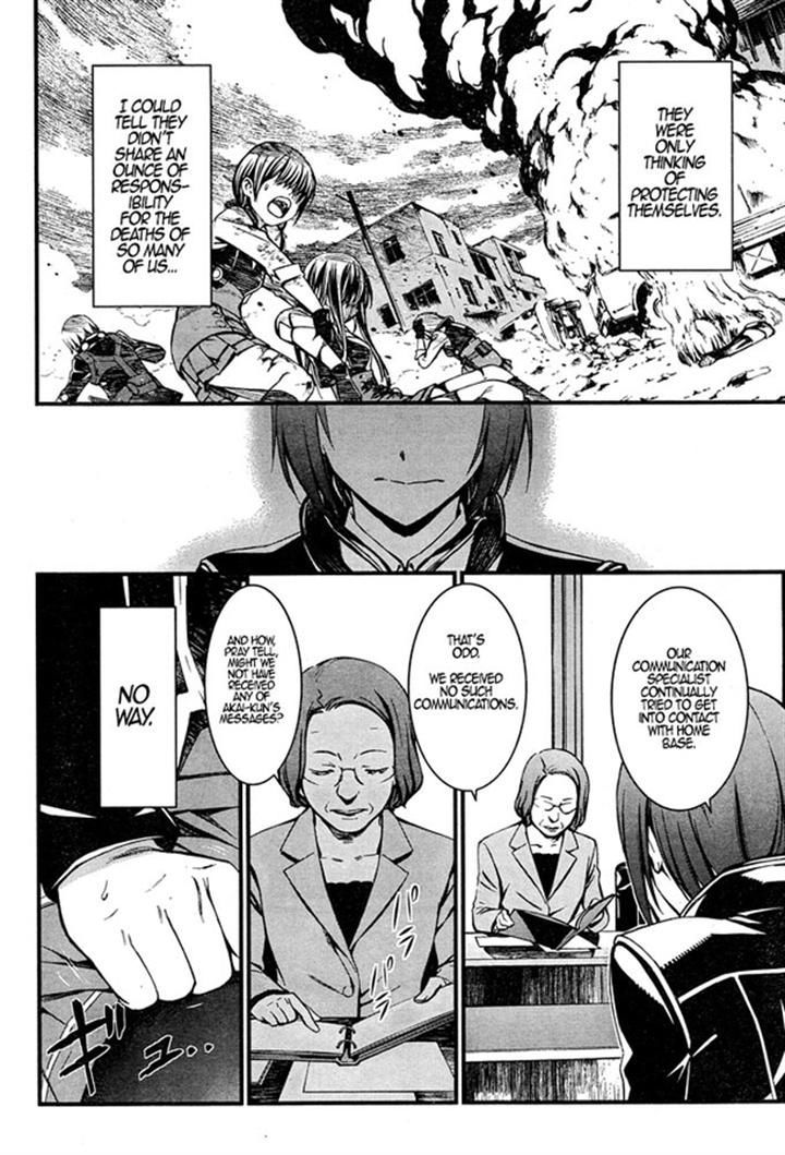 Page 15 of Chapter 8
