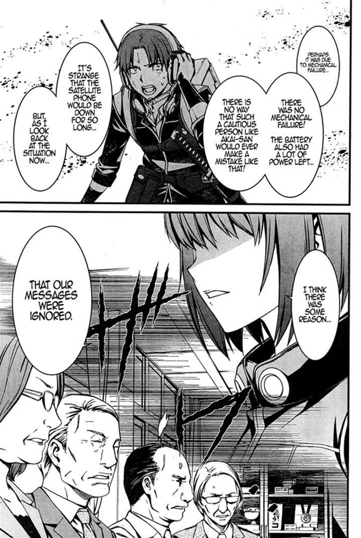 Page 16 of Chapter 8