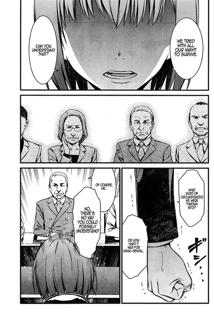 Page 18 of Chapter 8