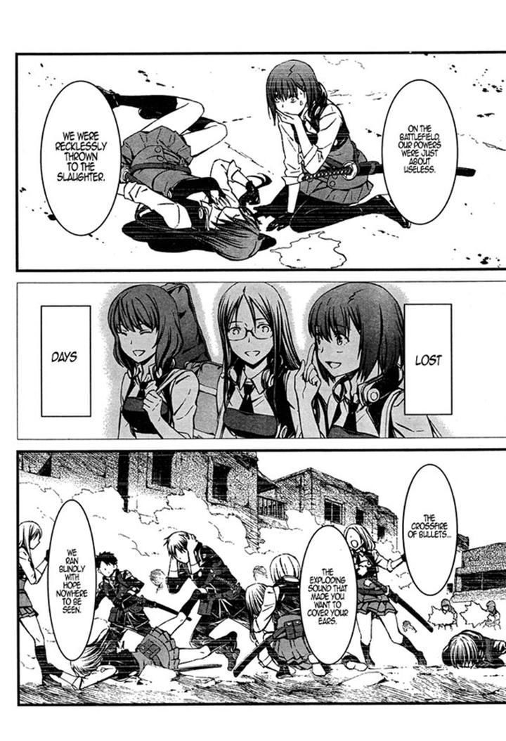 Page 19 of Chapter 8