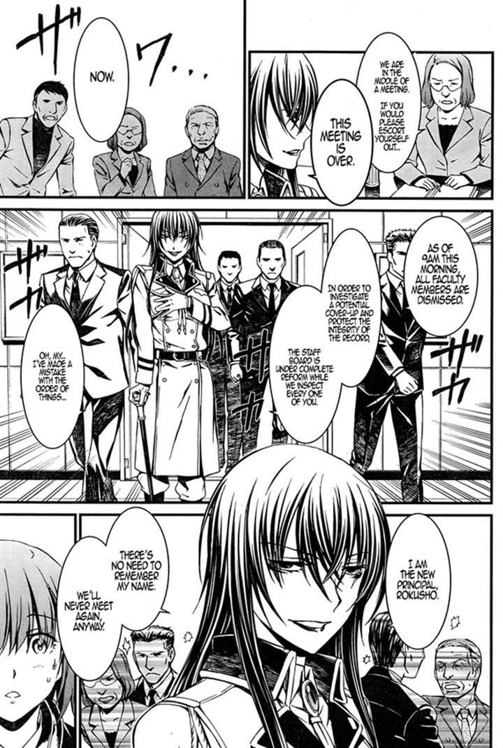 Page 22 of Chapter 8