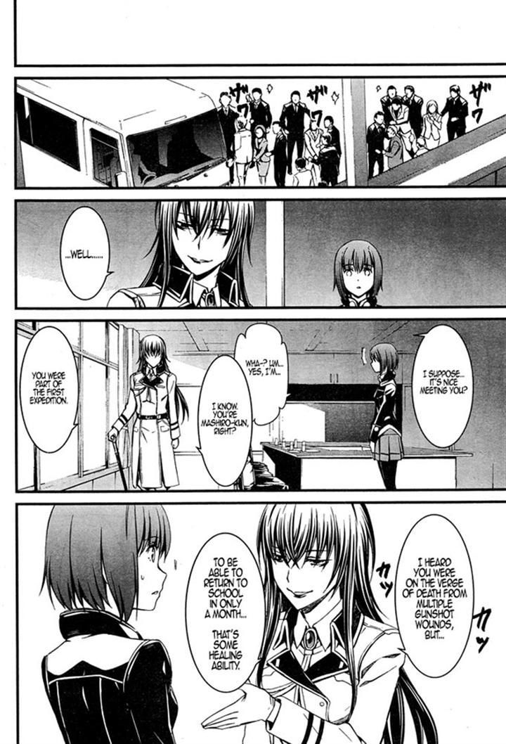 Page 23 of Chapter 8