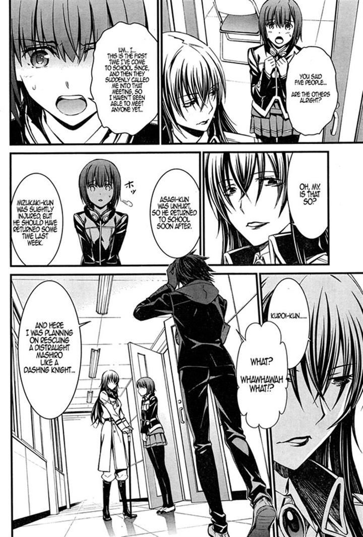Page 25 of Chapter 8