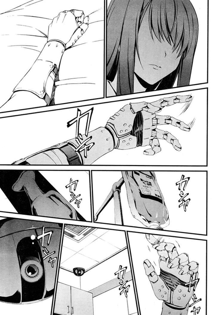 Page 34 of Chapter 8