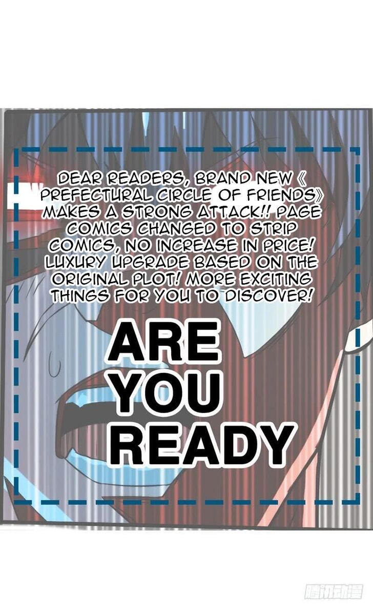 Page 1 of Chapter 0