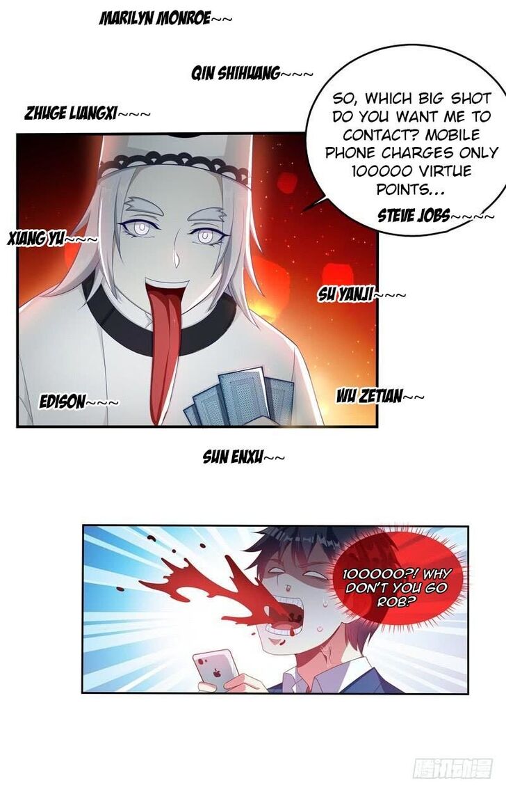 Page 8 of Chapter 0