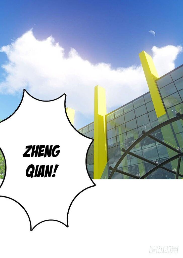 Page 1 of Chapter 1