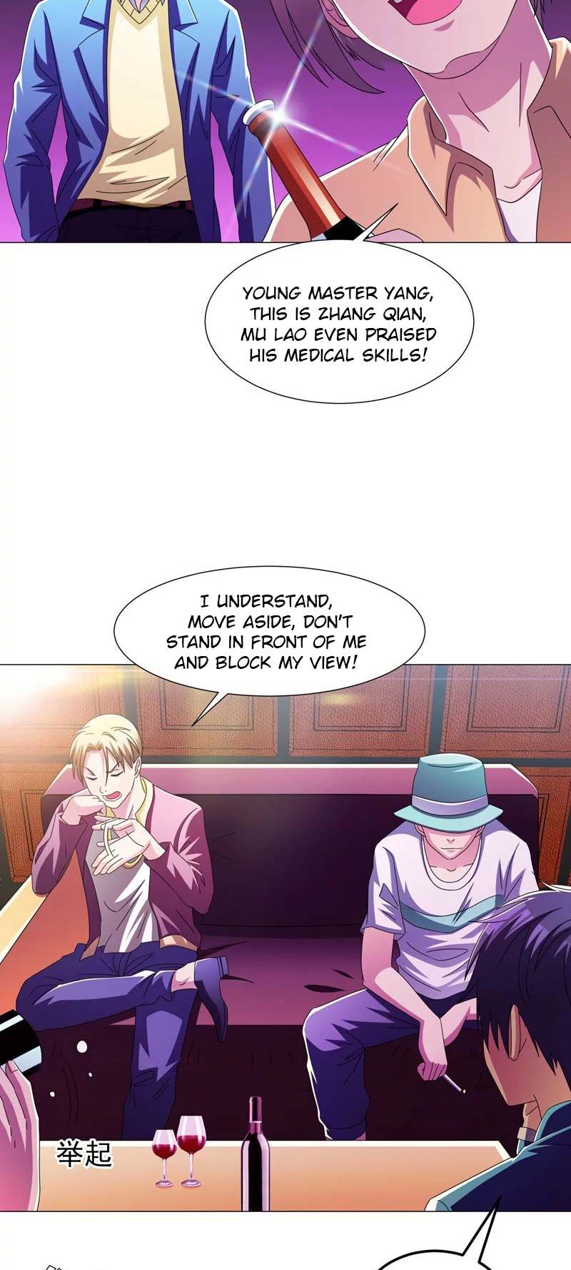 Page 2 of Chapter 12