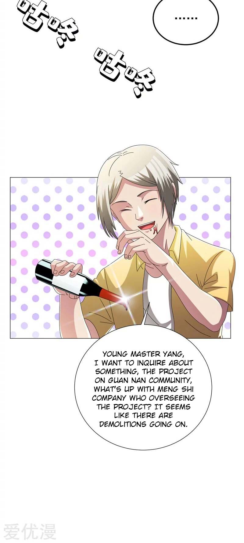 Page 3 of Chapter 12