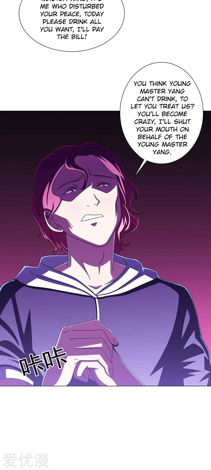Page 14 of Chapter 12