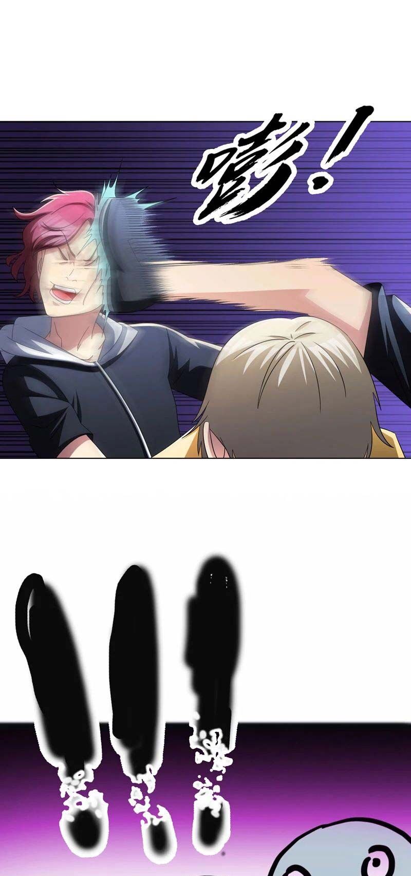 Page 18 of Chapter 12