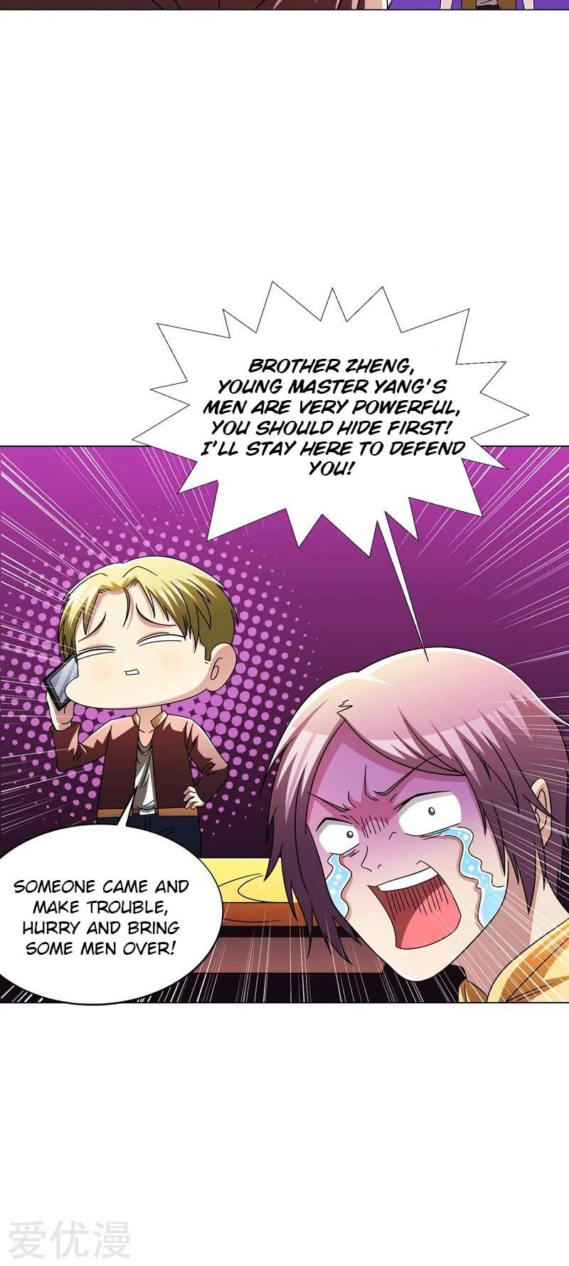 Page 23 of Chapter 12