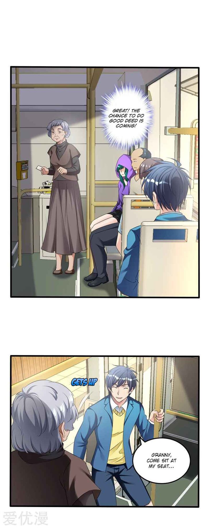 Page 3 of Chapter 17