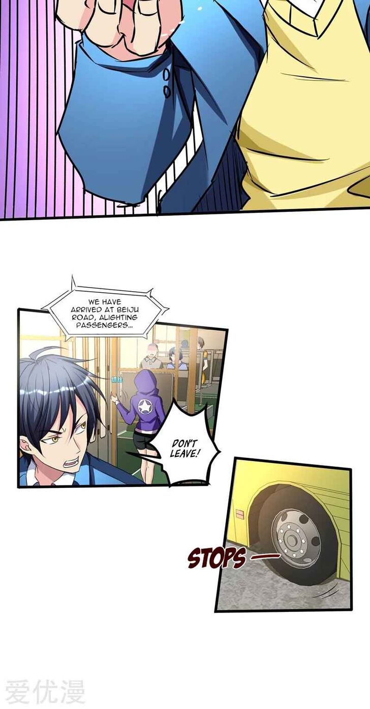 Page 7 of Chapter 17
