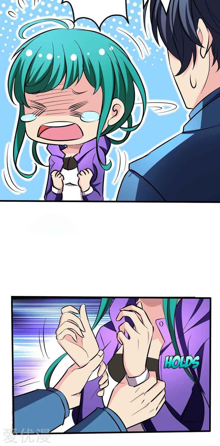 Page 17 of Chapter 17