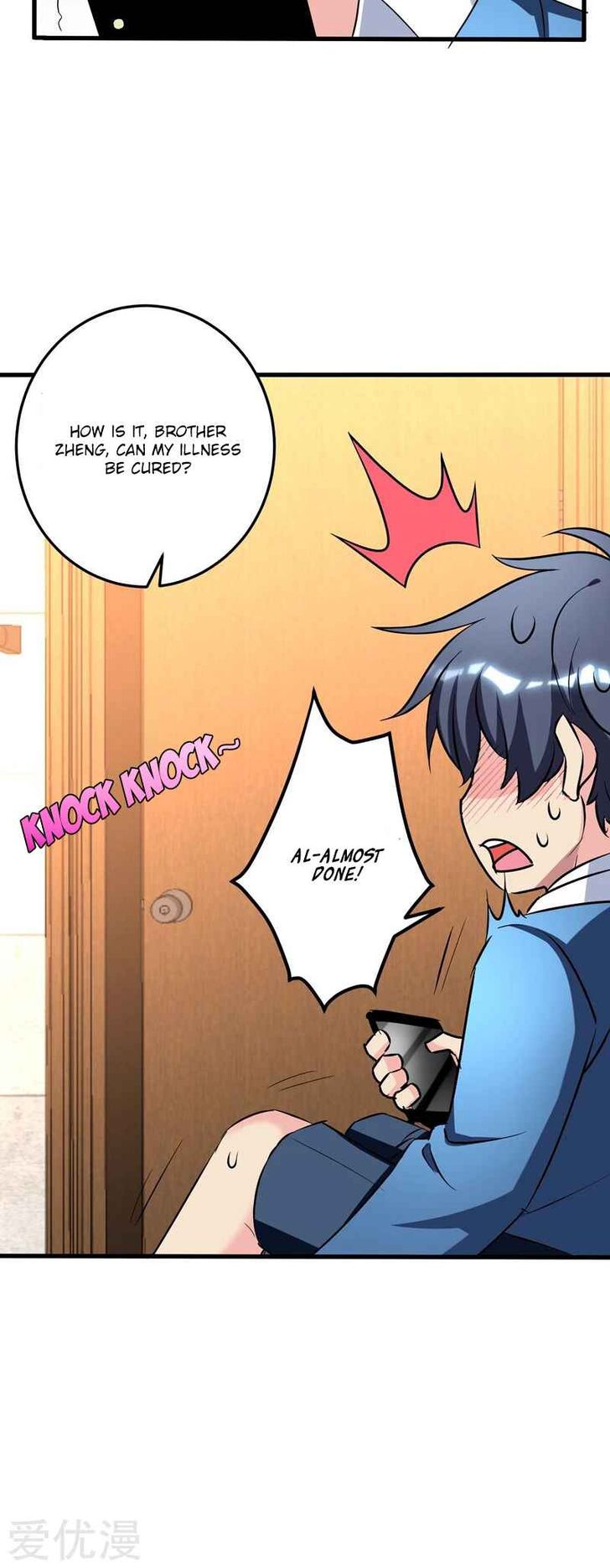 Page 7 of Chapter 18