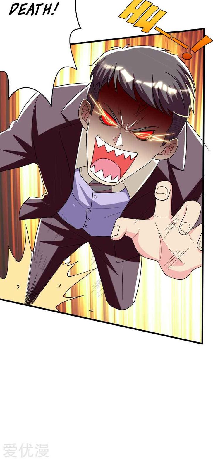 Page 3 of Chapter 19