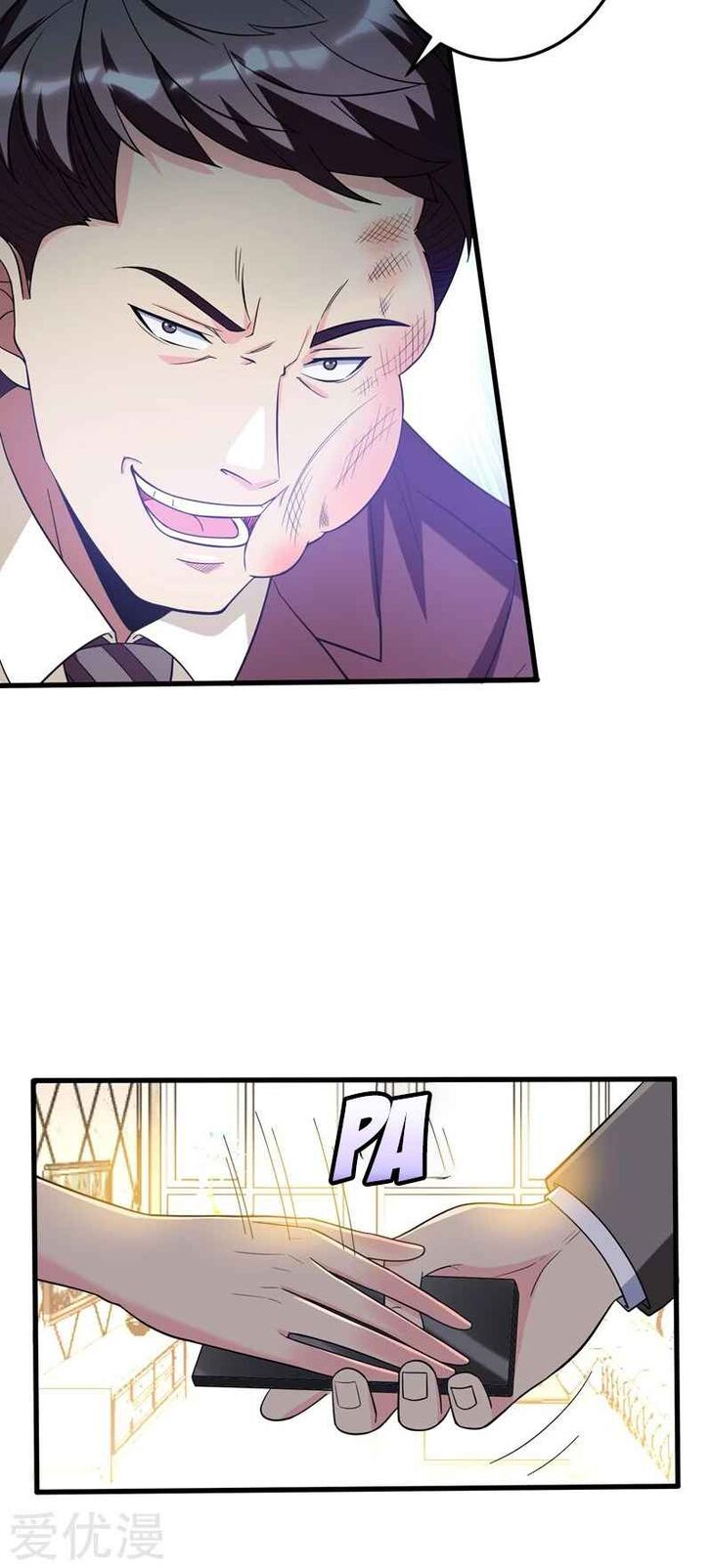 Page 24 of Chapter 19