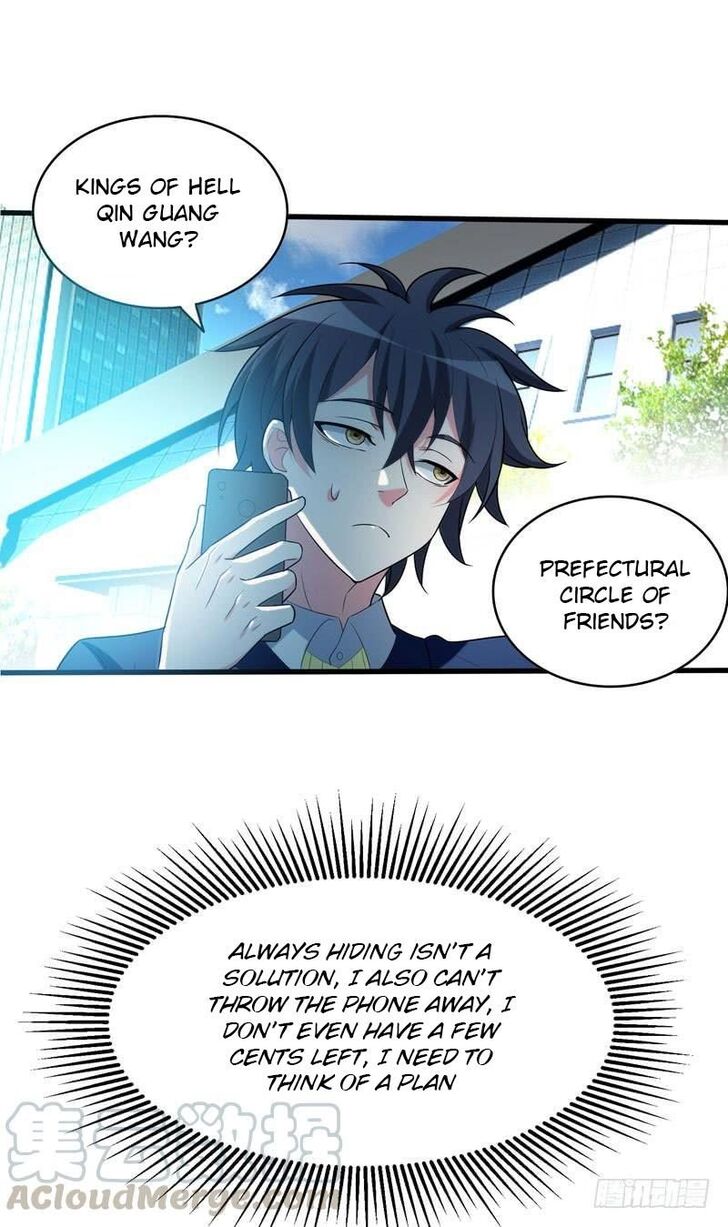 Page 17 of Chapter 2