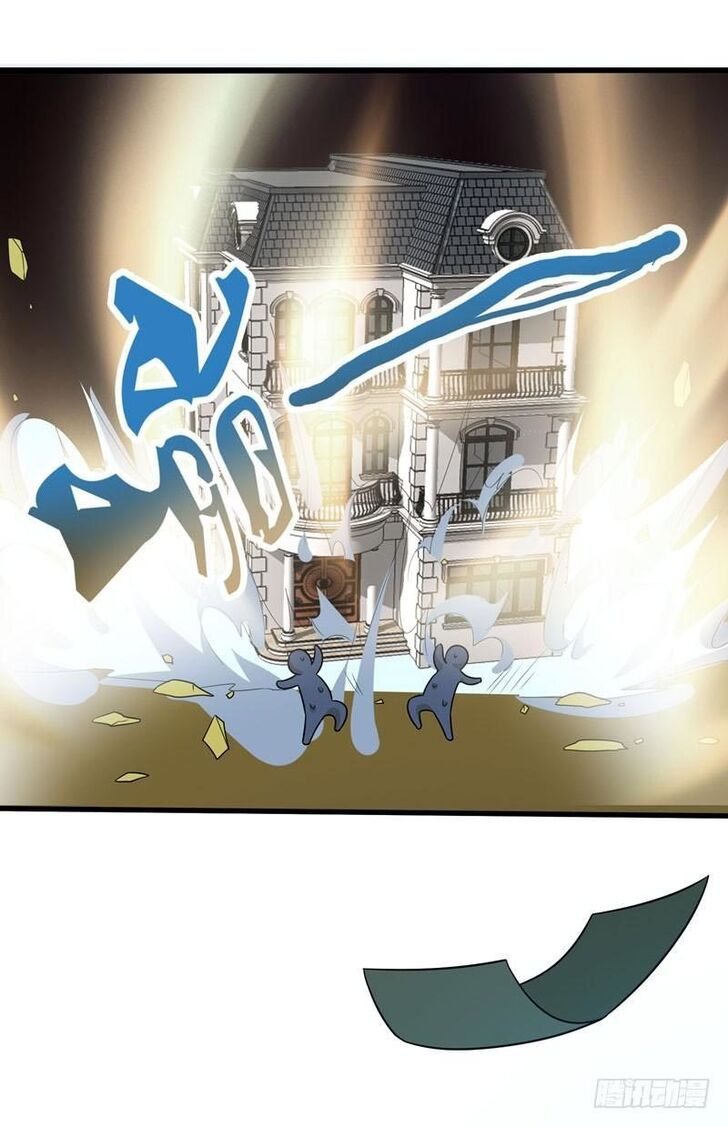 Page 31 of Chapter 2