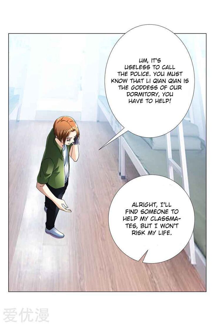 Page 17 of Chapter 22