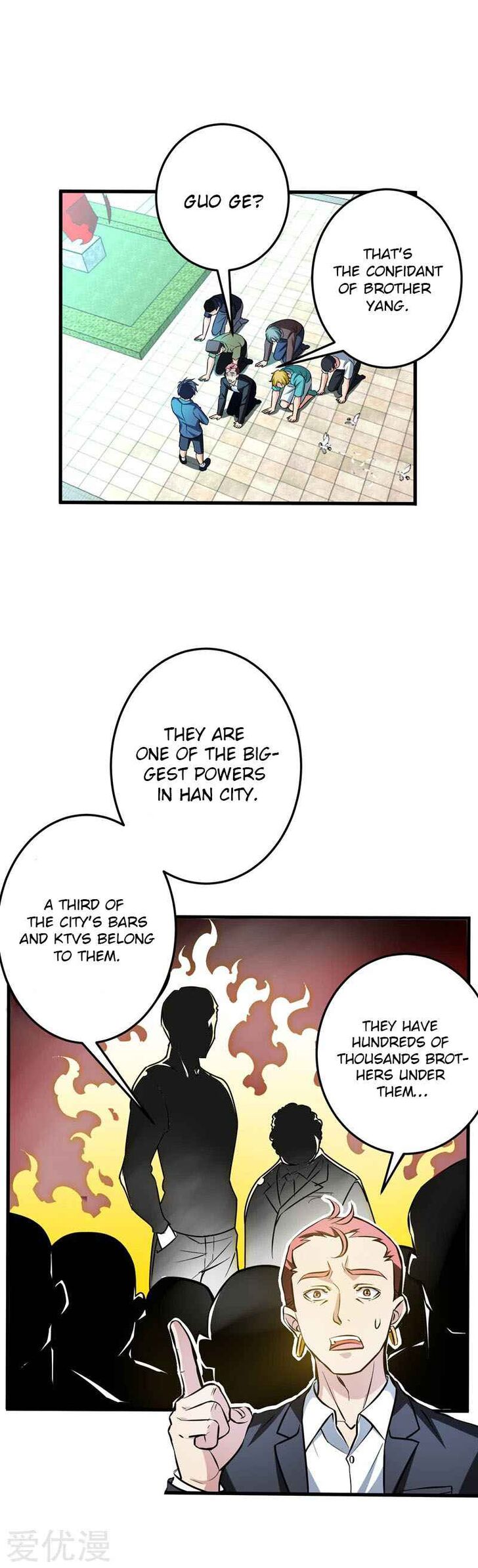 Page 1 of Chapter 23