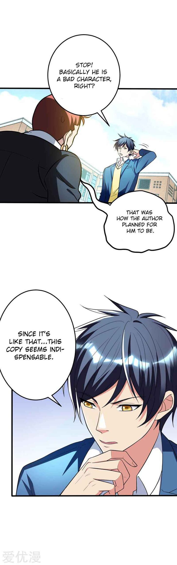 Page 2 of Chapter 23