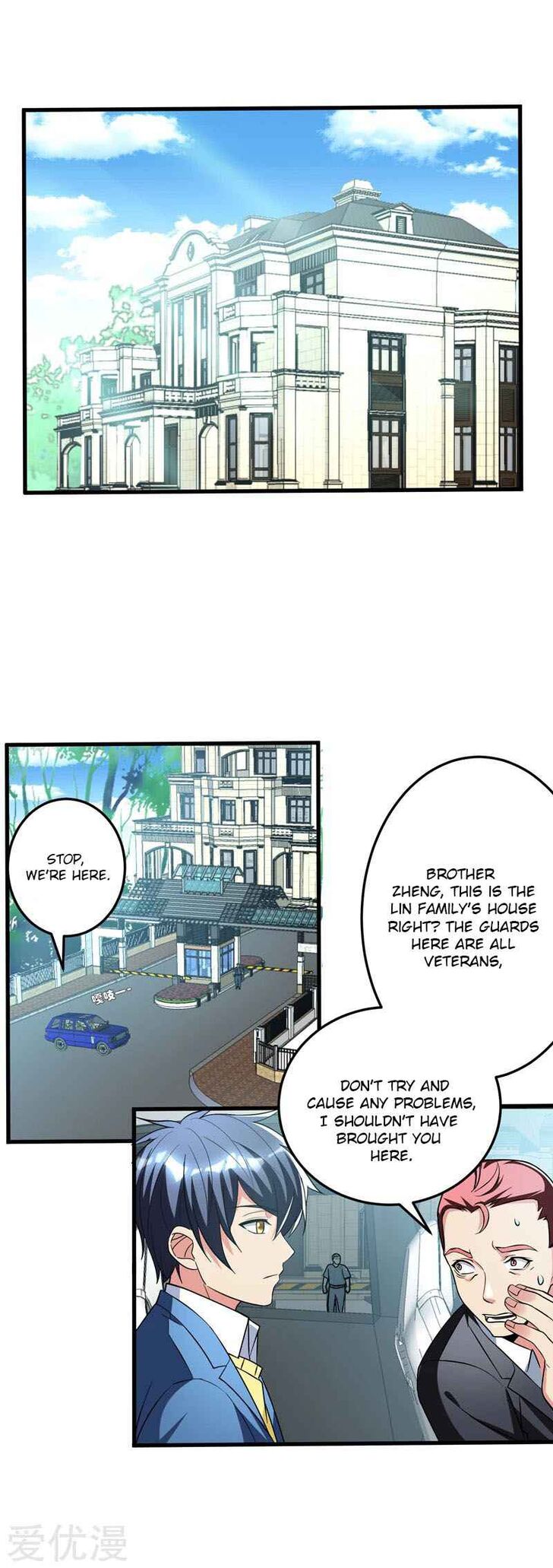 Page 4 of Chapter 23