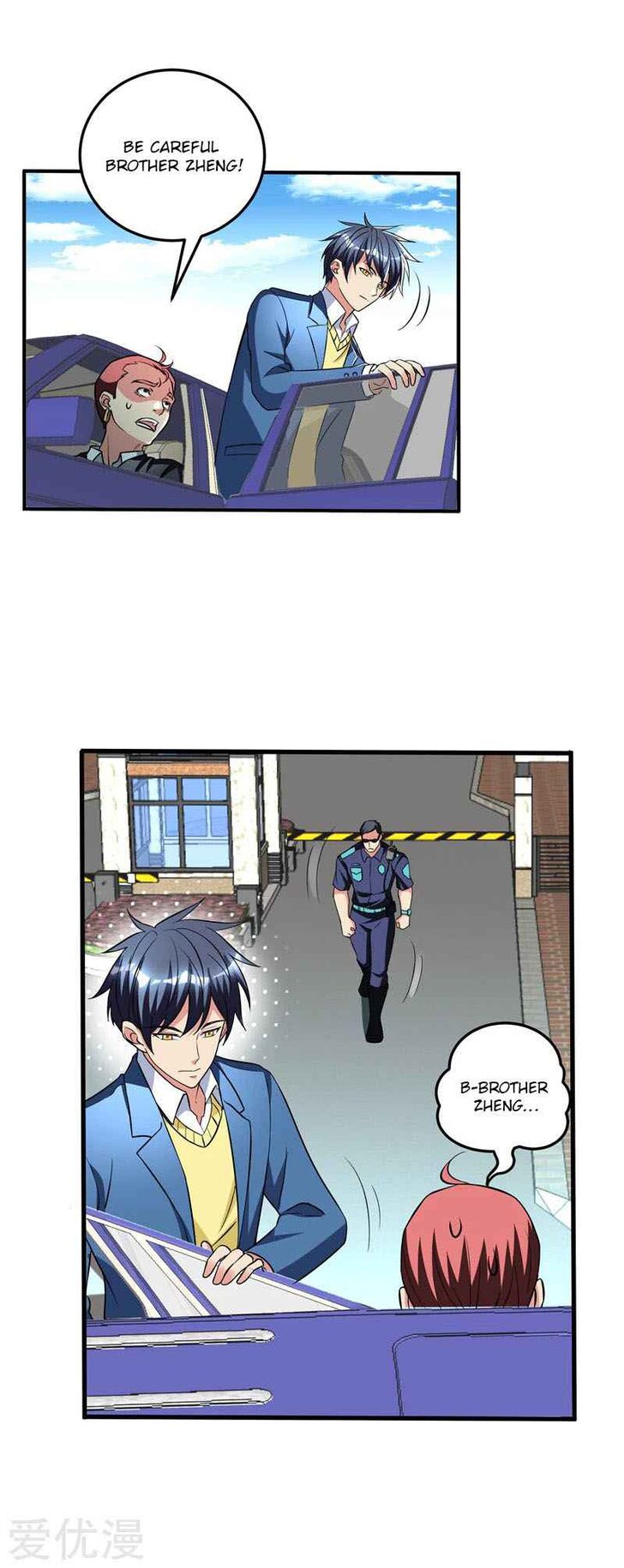 Page 5 of Chapter 23