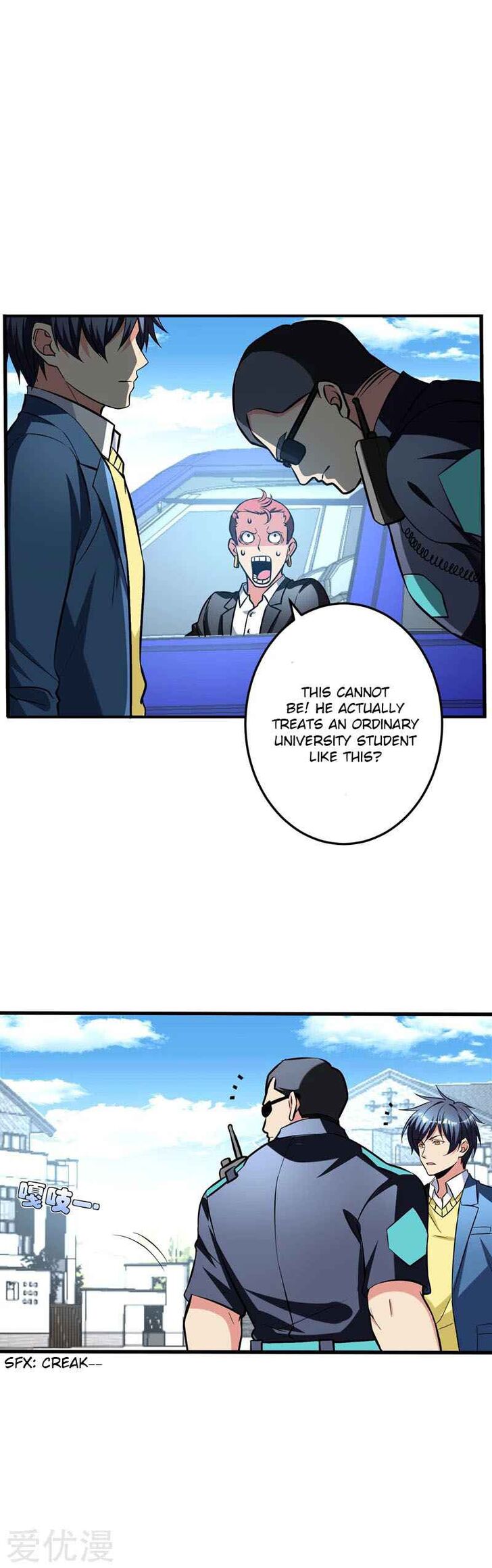 Page 7 of Chapter 23