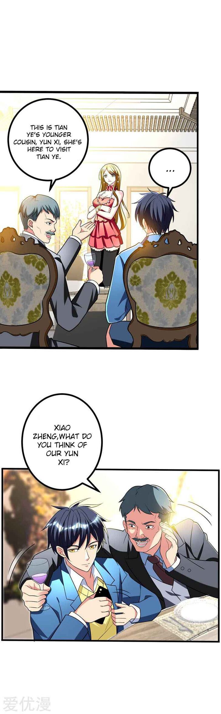 Page 1 of Chapter 24