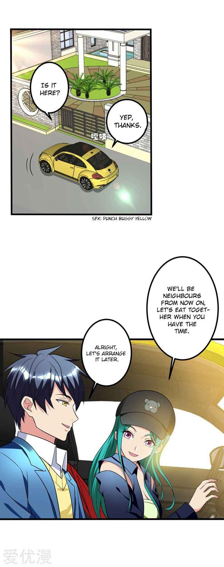 Page 1 of Chapter 25