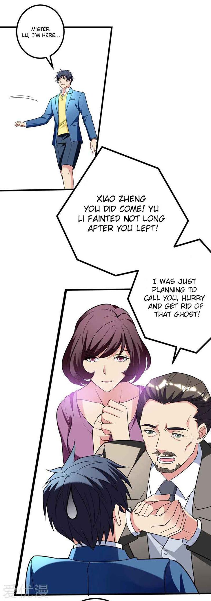 Page 3 of Chapter 25