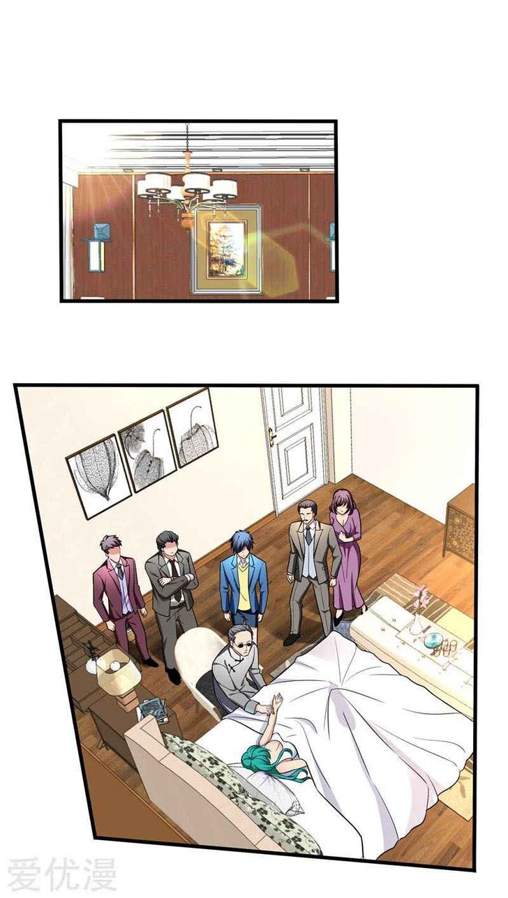 Page 1 of Chapter 26