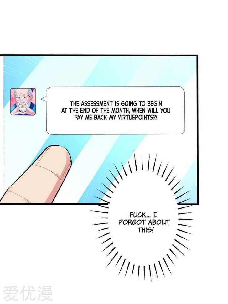 Page 5 of Chapter 27