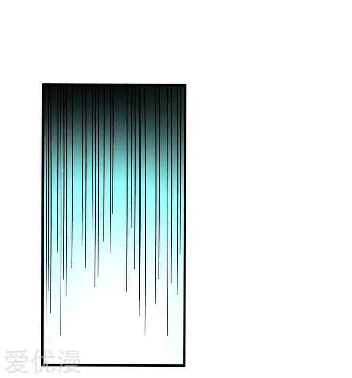 Page 9 of Chapter 27