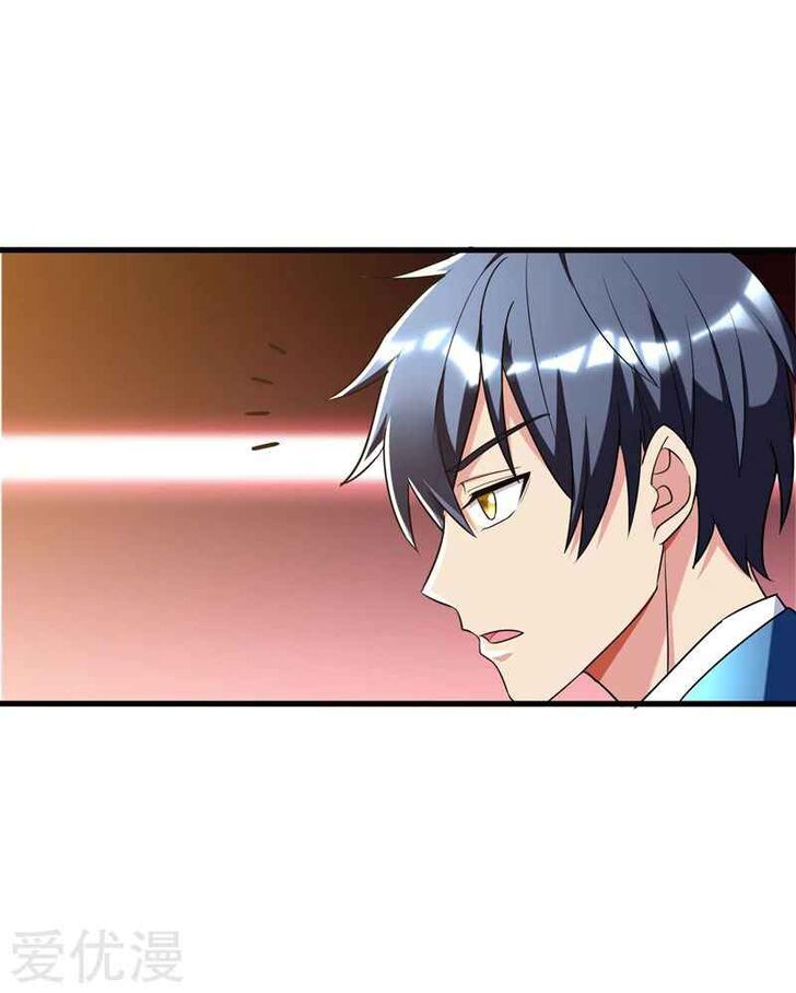 Page 12 of Chapter 27