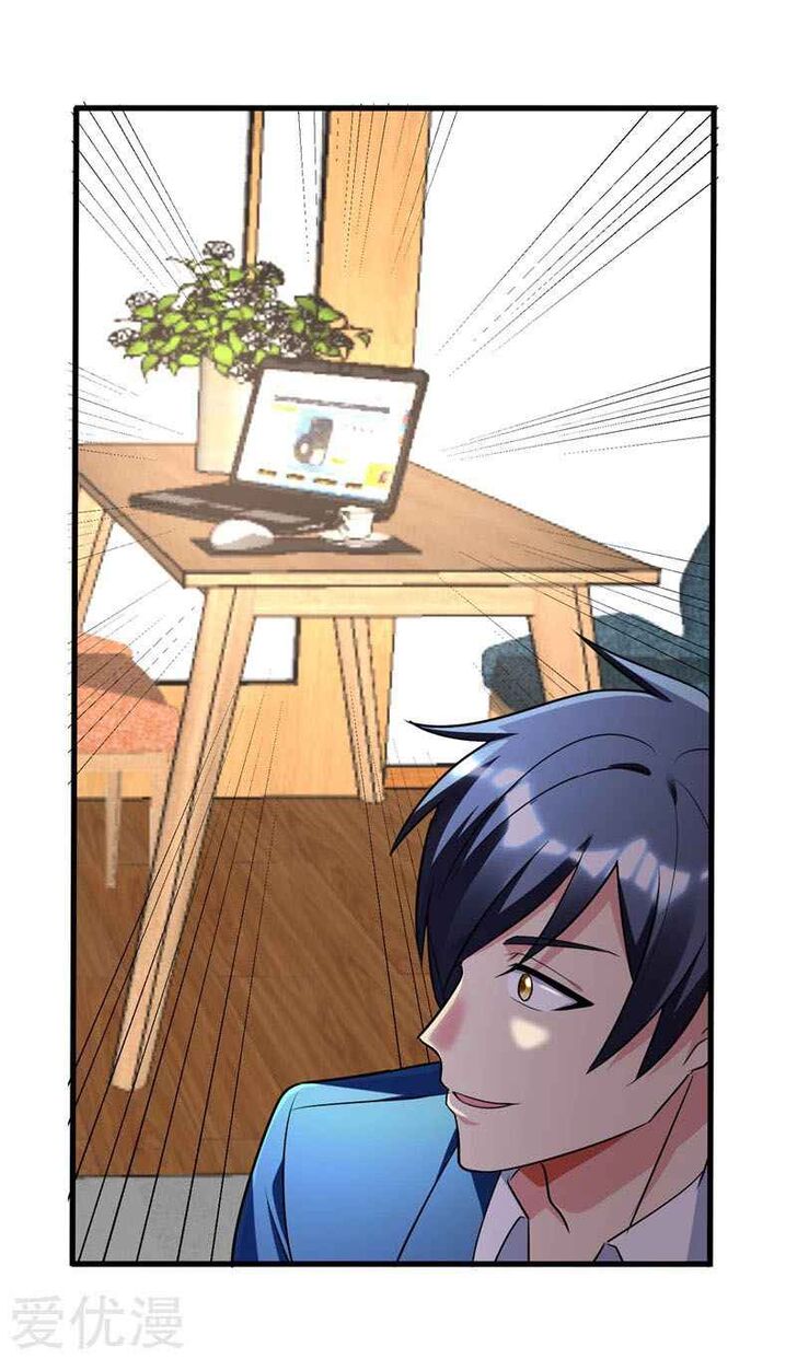 Page 13 of Chapter 27