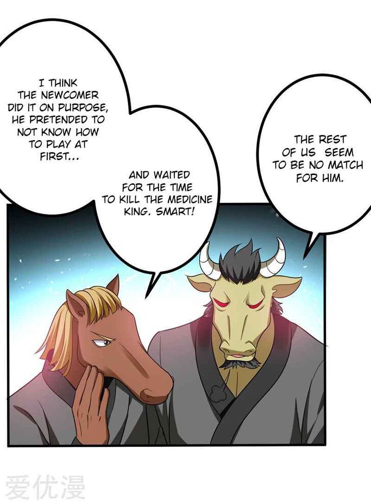 Page 20 of Chapter 27