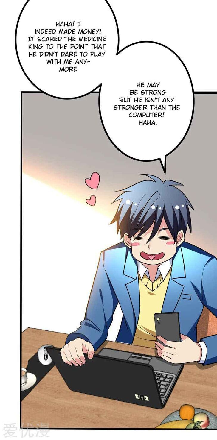 Page 23 of Chapter 27