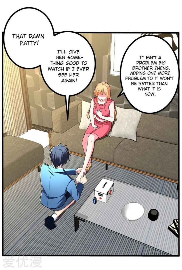 Page 17 of Chapter 28
