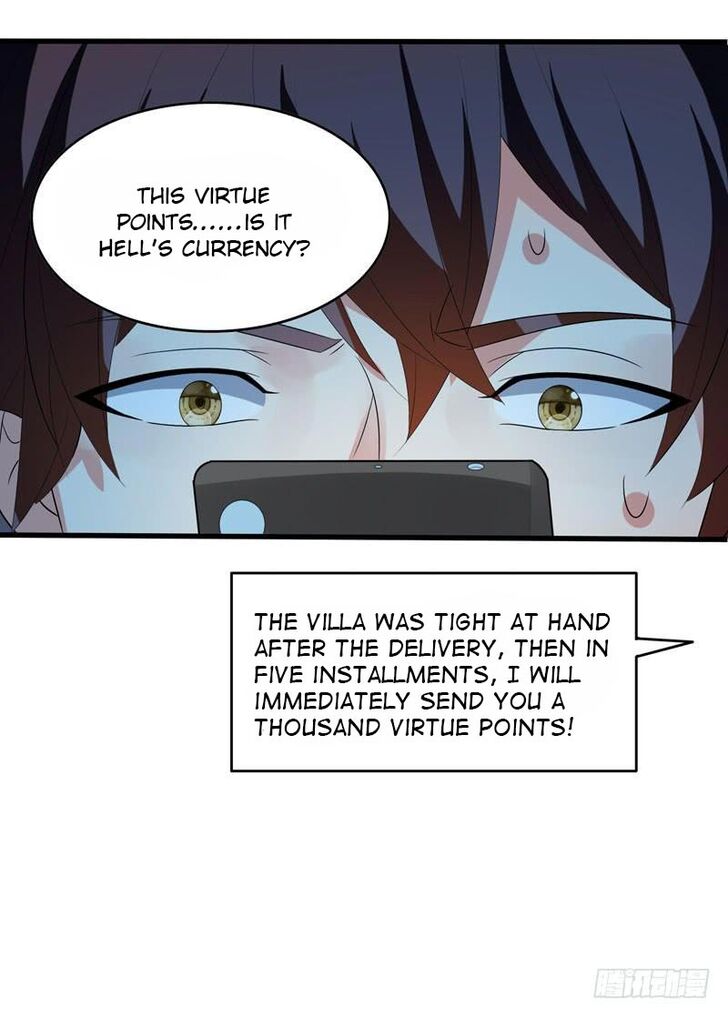 Page 29 of Chapter 3