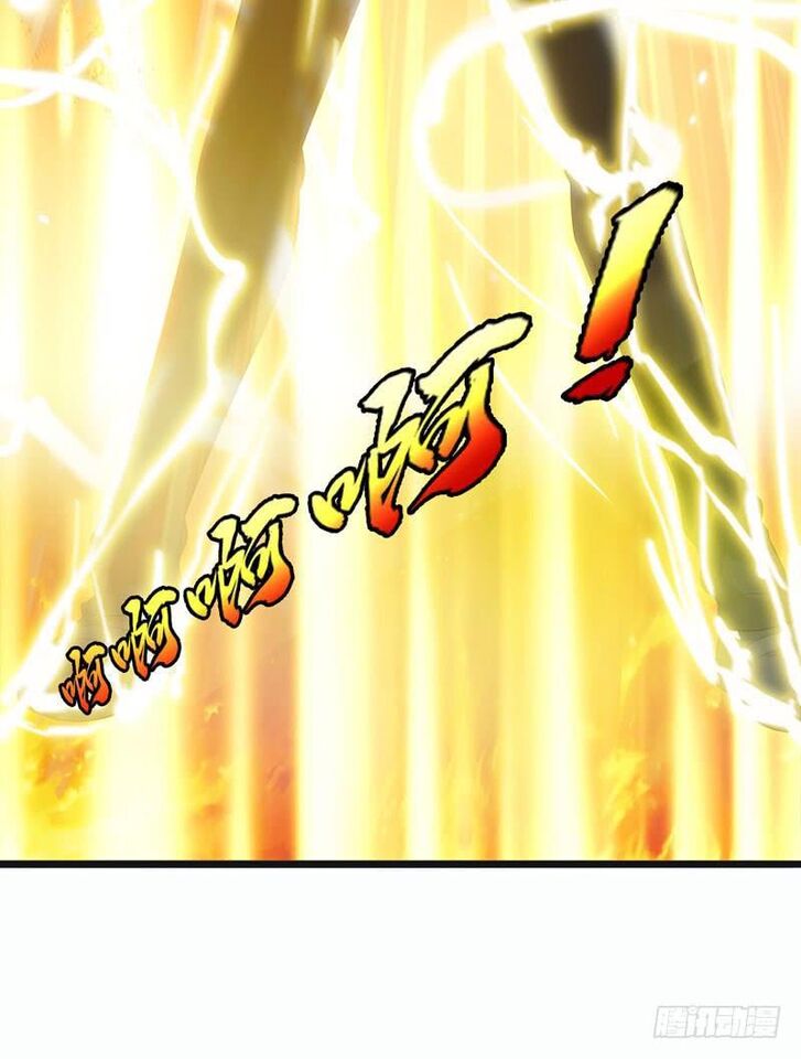 Page 32 of Chapter 3